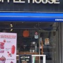 광명로 110번길 이미지