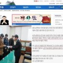 승영중학교 이미지