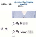 스카이윌에서 항공과 입시 준비해봤더니? 리얼 후기 필독!