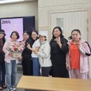 정읍시가족센터