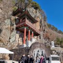 구례동중학교 이미지