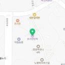 유가헌민박
