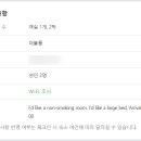마르모타