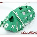 그린미트 이미지