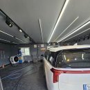 세차공간 이미지