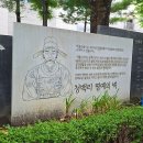 새서울이발소