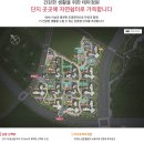 운서경로당 이미지
