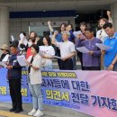 유천초 앞 이미지