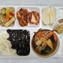 계양다나음한방병원 이미지