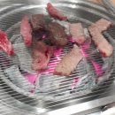 공산한우식육식당 이미지