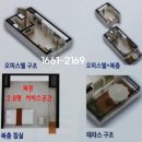 테라스PC 이미지