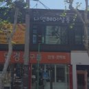 7월의헤어 이미지