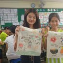 서울명원초등학교 이미지