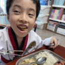 경희대선덕태권도장 | 5월 미션~~