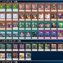 후쿠후쿠 이미지