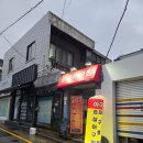 광안리 아구찜 만포 아구찜은 반전 매력이 있는 집이라서 흥미진진하고 끝은 해피엔딩입니다.