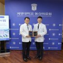 동산의원 이미지