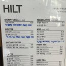 23 | 소금빵 안에 메론이? 광주 수완동 카페 힐트 이색디저트 솔직 후기