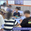 태블릿 드로잉: 나만의 굿즈 만들기 이미지