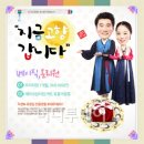 흑룡솔루션 이미지