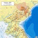 한반도