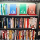 염작초등학교 | 아테중 영어 실력의 새로운 장을 열다, 리더스영어 겨울학기 후기