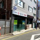 골목칼국수 이미지