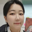 윤슬독서아카데미