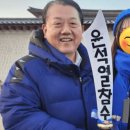 말 모형 이미지