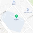 대성음향 | 청주 경덕중 토익 시험 본 후기 / 위치 / 음향 / 끝난 시간