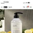 라임헤어 이미지