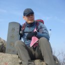 2008.2.21 공주 계룡산 산행 (여수순천 목요산악회) 이미지