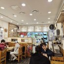고봉민김밥인조촌점