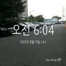 티판이 이미지