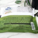 (주)델디아 이미지