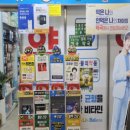 두류약국 이미지