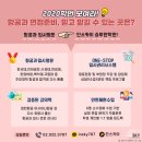 서정스카이 네이버블로그