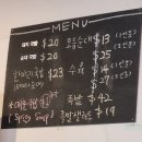 이선생순대국 | [ 멜번맛집 ] 한 그릇에 담긴 한국의 정을 느낄 수 있는 멜번 이선생국밥