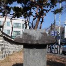 고흥유씨 정려각 | [대전] 고흥류씨 정려각 및 비(高興柳氏旌閭閣碑)
