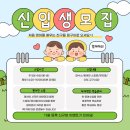 링구아어학원 이미지