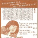 한진흥업(주) 티스토리