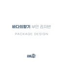 부안인쇄소