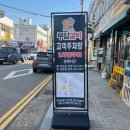 류카공업사 이미지