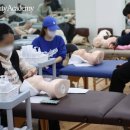 제이엔방역