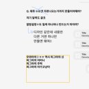 러브버그PC방 이미지