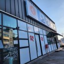 모전약국 이미지