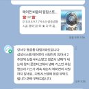 삼성시스템에어컨수리 이미지
