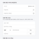 이사닥터 이미지