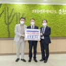 인재종합건설(주) 이미지