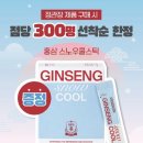 올리브영대구 이미지